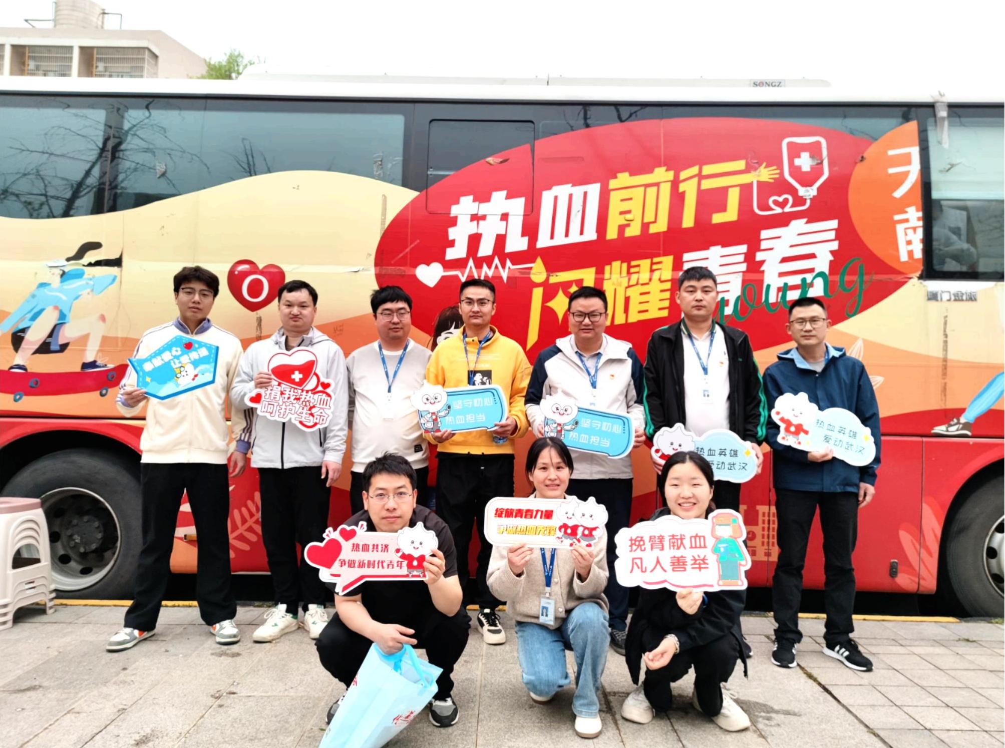 踐行公益初心，傳遞愛(ài)心正能量