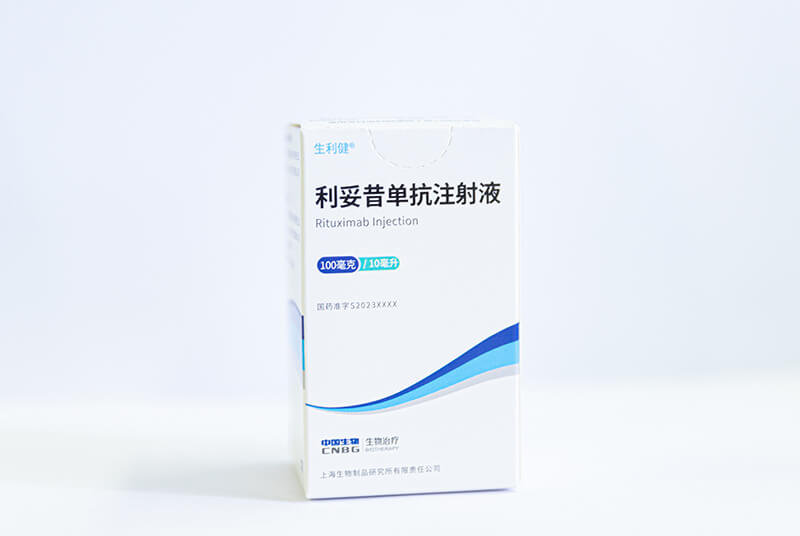 首批抗體產(chǎn)品正式發(fā)運(yùn)！將為淋巴瘤患者帶來治療新選擇